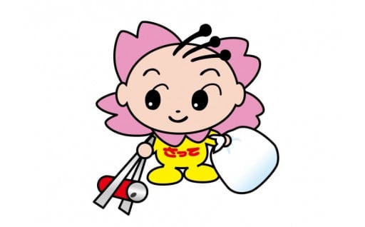 ○資源のリサイクルなど環境に関する事業