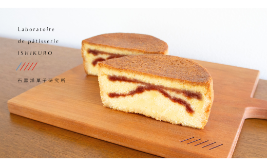 【季節限定】いちごのパウンドケーキ 人気 おすすめ 絶品 スイーツ ケーキ こだわり フランス菓子 パウンドケーキ お取り寄せ ご褒美 埼玉 川島町