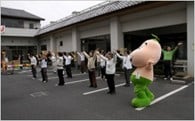 2. 健康と福祉のまちづくりに関する事業 