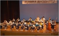 3. 子どもたちを伸びやかに育てるまちづくりに関する事業