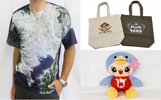 オリジナル衛星Tシャツ・エコバッグ・は~とんぬいぐるみのセット Mサイズ