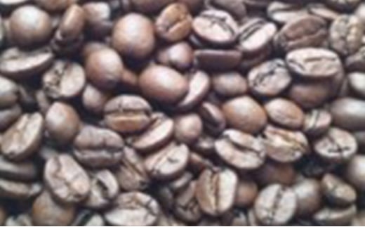 木炭焙煎珈琲【豆】3種セット600g