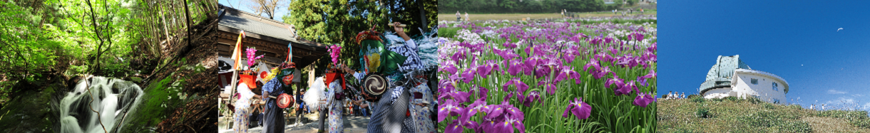 埼玉県ときがわ町