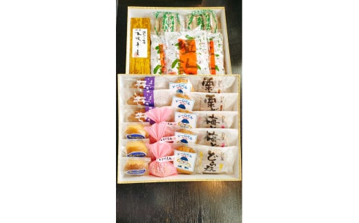 ときがわ銘菓詰め合わせ B001