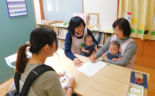 出産・子育て支援事業