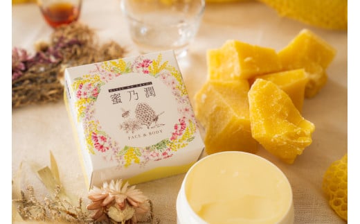 ミツロウを使った99％天然成分の高保湿クリーム「蜜乃潤」（みつのうるおい）【35g・無香】