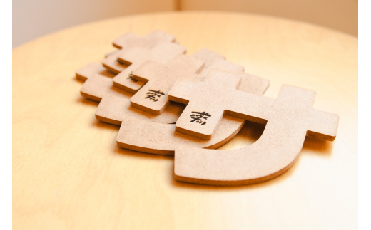 「サ」をつけたいあなたに。「コースサー」（3個入り）