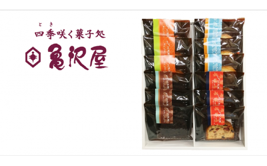 ちちぶ浪漫詰合せ 12個入