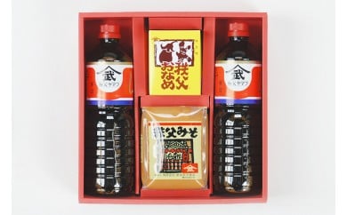 ちちぶ味噌・醤油詰合せ（YS-20）（おなめ230g＋醤油1L×2＋味噌1kg入り）