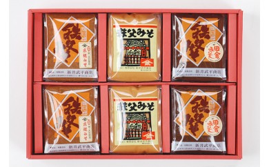 ちちぶ味噌詰合せ（YM-6）(3種:総容量6kg)