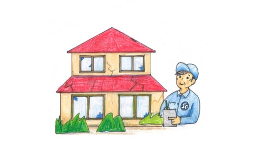 ＜埼玉県長瀞町内＞空き家見回りサービス【1209781】