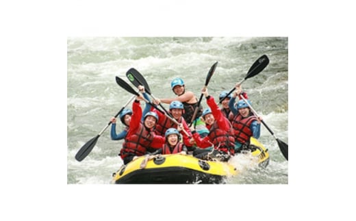 ラフティングツアー半日コース(写真データ付き)チケット【1214247】