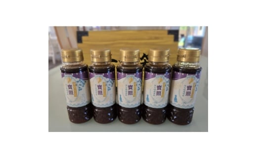 寳TERASオリジナル焼肉ステーキソース 計1090g【1657816】