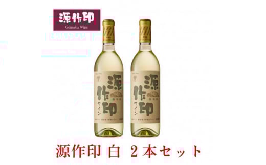 ふるさとの旅路 全20巻(1京都～20奄美・沖縄・八重山) / 万葉