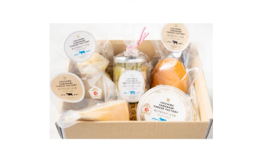 秩父産ナチュラルチーズ　頑張ったあなたへ【1433584】