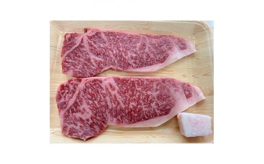 上里町産＜彩さい牛＞サーロイン肉1250g(ステーキ用)【1098350】
