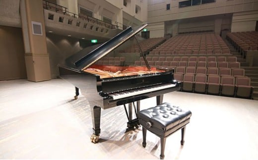 田園ホール・エローラ(松伏町中央公民館ホール)コンサート用ピアノ・スタインウェイD-274コンサートグランド 2時間試弾券 体験チケット