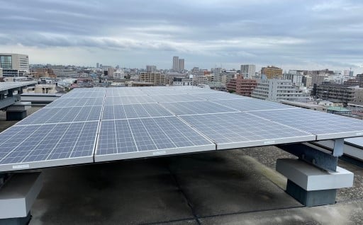 11．環境施策を推進する事業