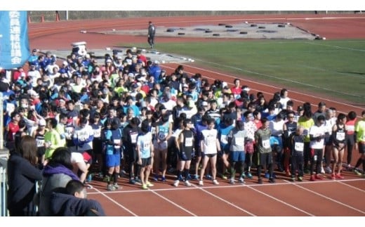 第76回市川市民元旦マラソン大会　参加権(2,000円分)　【12203-0352】