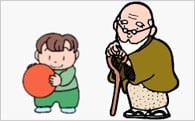 保健福祉の充実に関する事業