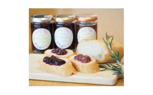 果肉ごろごろ!ブルーベリー、いちご、ミックスジャムの5本セット(砂糖、レモン果汁のみ使用)【1356801】