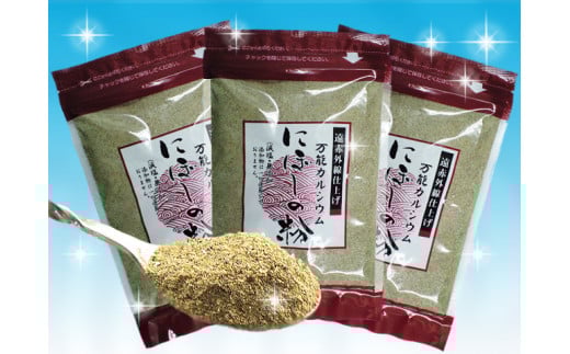 A306 煮干しの粉5袋セット
