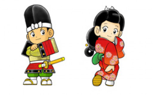 ④自治体におまかせ