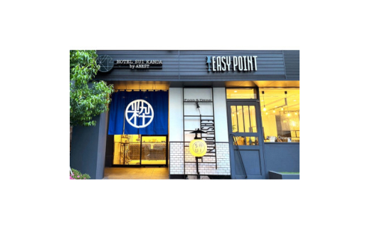 ホテルSUI神田 by ABEST　宿泊利用券　15,000円分【1632076】