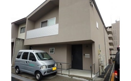 井上欣一社会福祉事業基金（子ども、高齢者、障害者等に関する社会福祉事業を推進するために活用）