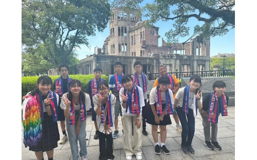 国際交流平和基金（国際交流事業・平和祈念事業を推進するために活用）