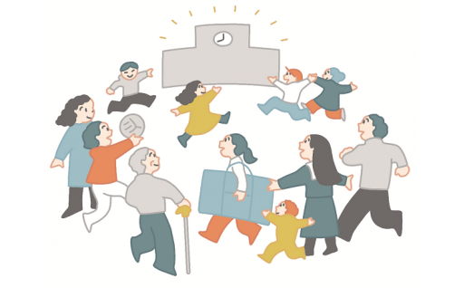 地域に愛される学校を！～子どもも大人も　ともに学び、ともに育つ　学び舎づくり～