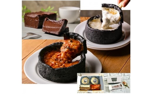 UNTITLED　シカゴピザ（チーズソース、トマトソース2種類）・ガトーショコラ