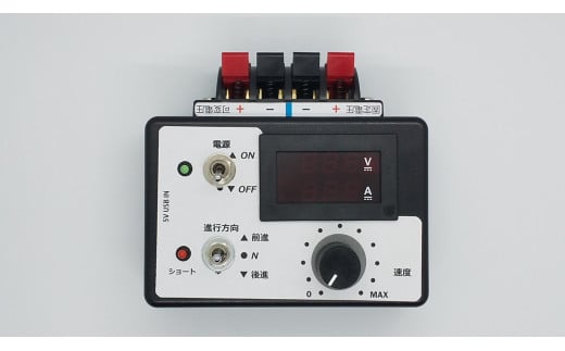 フラットーク 鉄道模型用パワーパックPP-1502A&ACアダプタセット