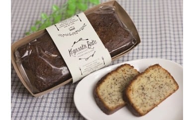 17　パウンドケーキセット