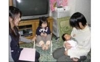 健康福祉基金　～健康及び福祉に関する施策の推進に～
