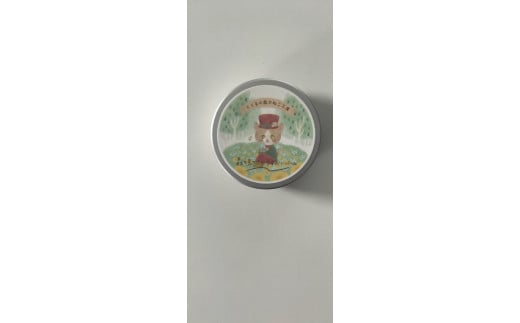 肉球ケアバーム(犬猫用)20g