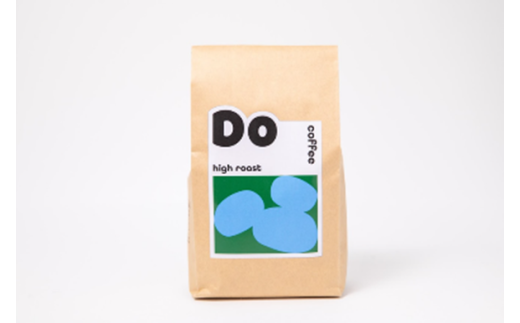 「Do coffee」自家焙煎スペシャルティコーヒー500g コース【⑤ブラジル(中深煎り) 豆のまま】