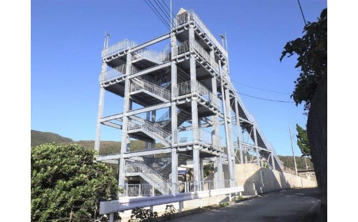 生活を支える基盤づくり