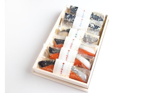 [25-31] 神楽饗 低温熟成のお魚2種【木曽川】 六枚 骨なし