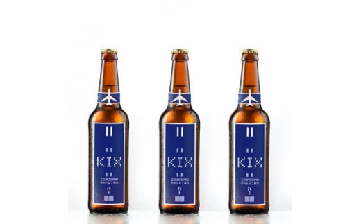 KIX BEER12本セット(ペールエール)【1503311】