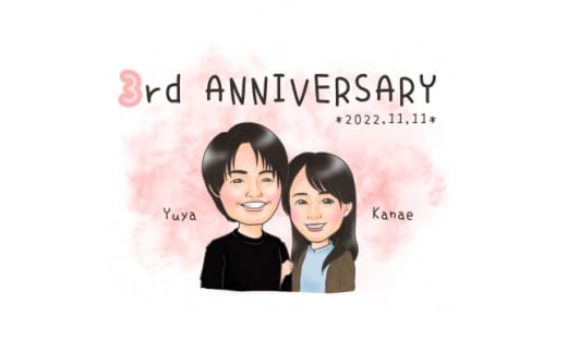 ANNIVERSARYー2人ー【1341413】