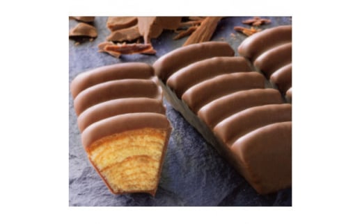 ユーハイムのバウムバトン2箱セット(10個入)【1343322】