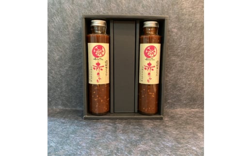 醗の赤生タレ　醗酵ブレンド　2本(化粧箱入り)【1339576】