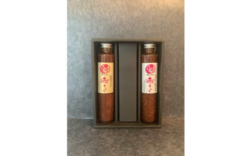 醗の赤生タレ　醗酵ブレンド　2本(化粧箱入り)　りんご・いちじく【1339596】