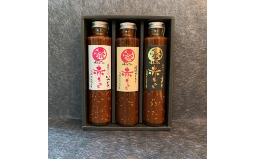 醗の赤生タレ　醗酵ブレンド　3本(化粧箱入り)りんご・いちじく・黄桃【1339741】