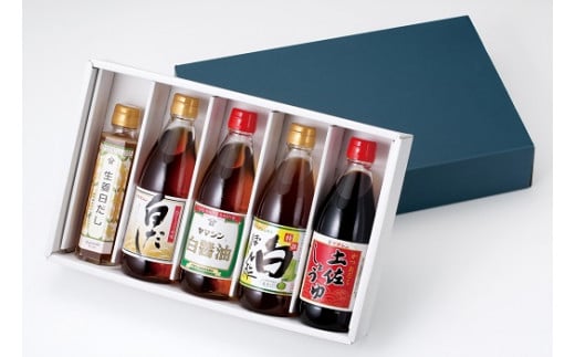 三河名産調味料5種詰め合わせ H010-011