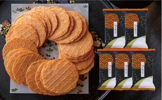 究極 海老 せんべい「千歳のえび(2枚×8袋)×5袋」ノンフライ 高級 えびせん 詰め合わせ せんべい おつまみ 海鮮 乾物 和菓子 醤油味 お菓子 おやつ 煎餅 小分け パック チャック付き袋 海鮮せんべい えびせん家族 人気 高リピート H011-097