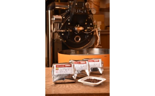 【粉エスプレッソ極細】単発コース：珈琲定期船100g×3銘柄　煎り立て自家焙煎コーヒー
