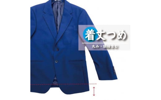 ジャケット・シャツ・ブラウス・Tシャツ【着丈調整】まとめて 6枚 お直し ※組み合わせ自由≪ジャケット シャツ ブラウス Tシャツ 着丈調整≫ ※着日指定不可