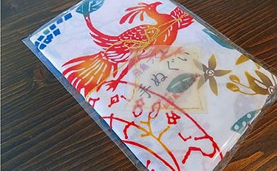 注染め てぬぐい 「飛鳥づくし」